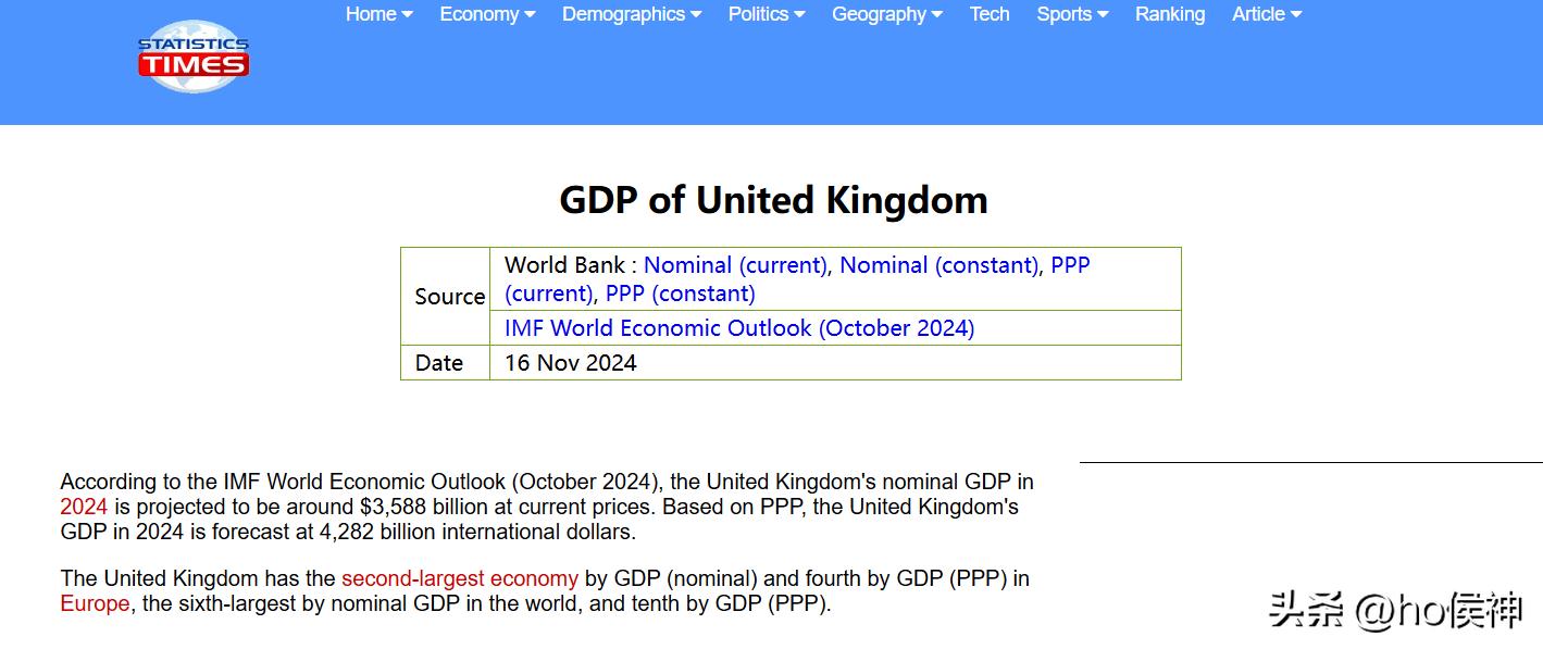 江苏能超越英国吗?英 6700 万人 3.3万亿 GDP，江苏 8500 万人能有多少(图3)